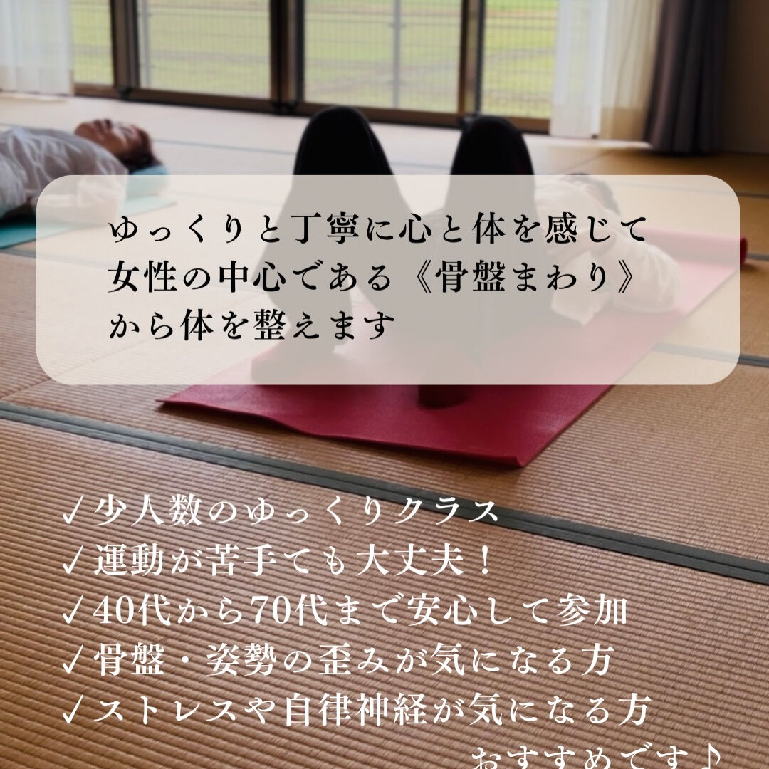 ◆長崎県諫早市エステサロンKyrie