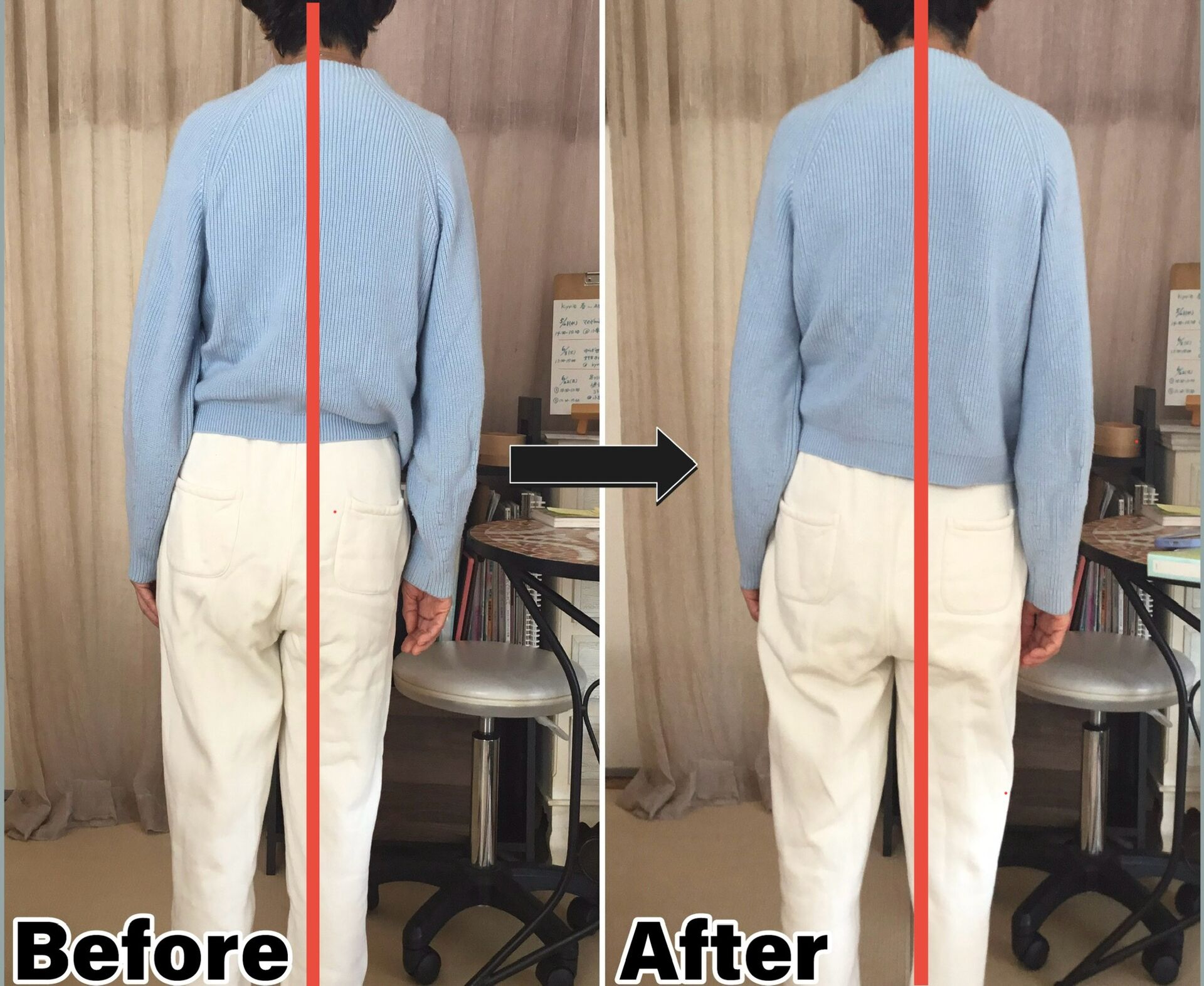 BeforeAfter