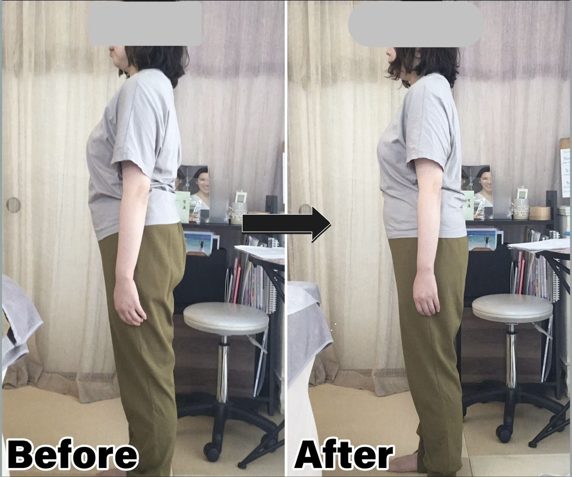 BeforeAfter (1)
